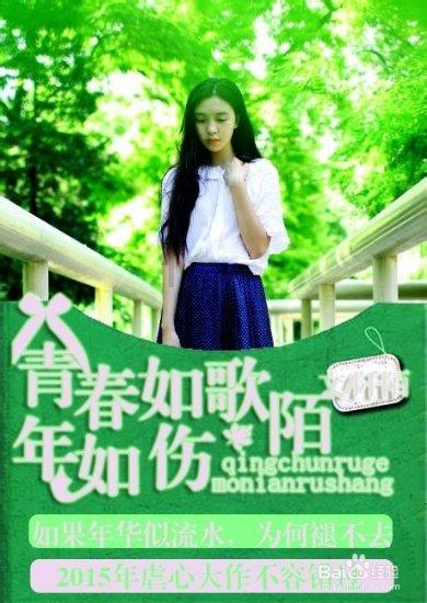 救援度假的法官