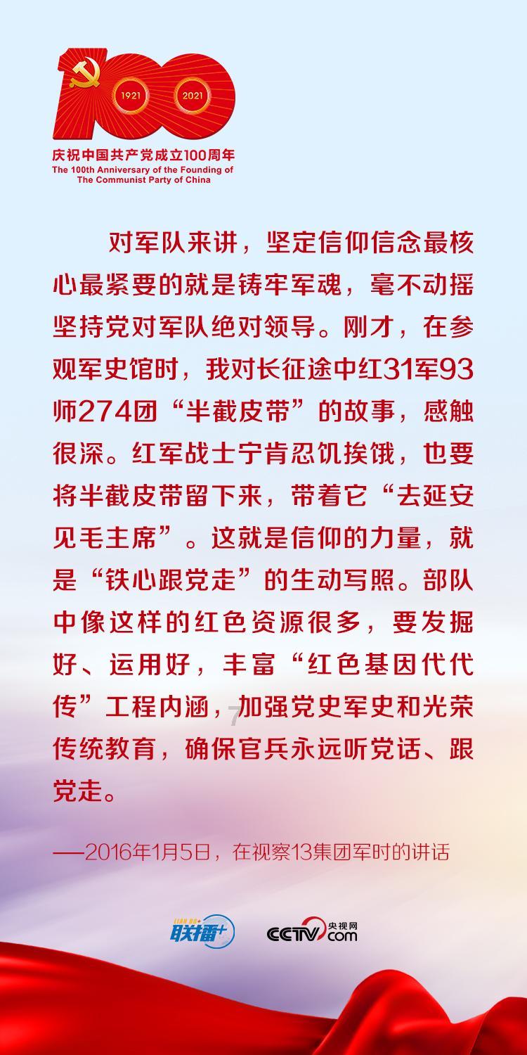 熊出没水果大陆2