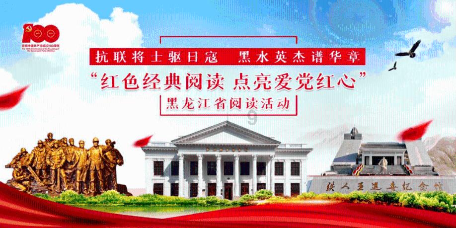 时尚夏日清单