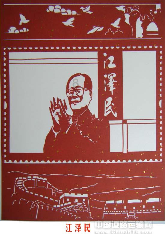 救援受困的小野猫