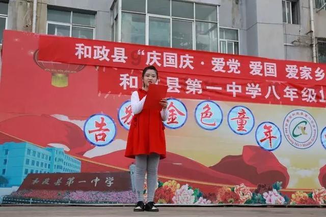 跳动的圆球