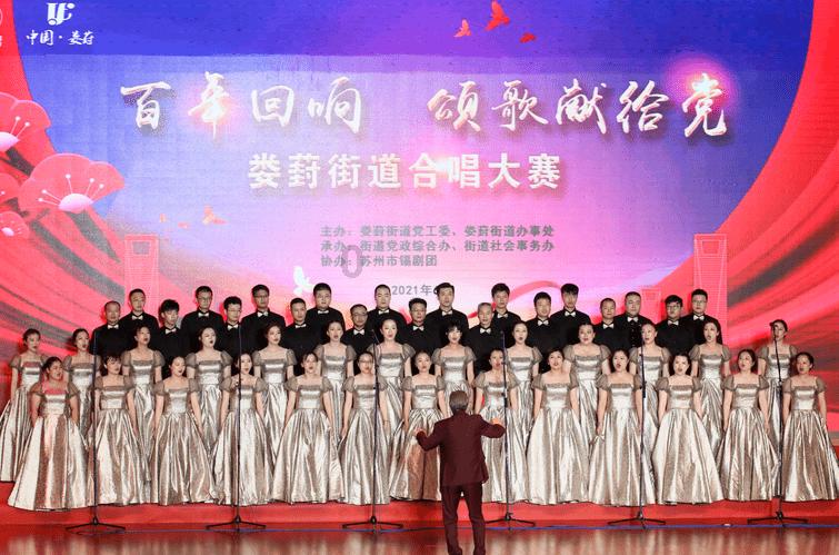 网页游戏