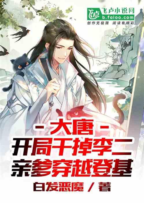 擂响催征金鼓 跑出服务南宁高质量发展“加速度”