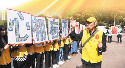 全省第三批文化艺术类校外培训机构白名单公布,福鼎1家入选