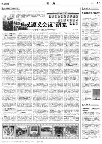 单间木屋逃脱