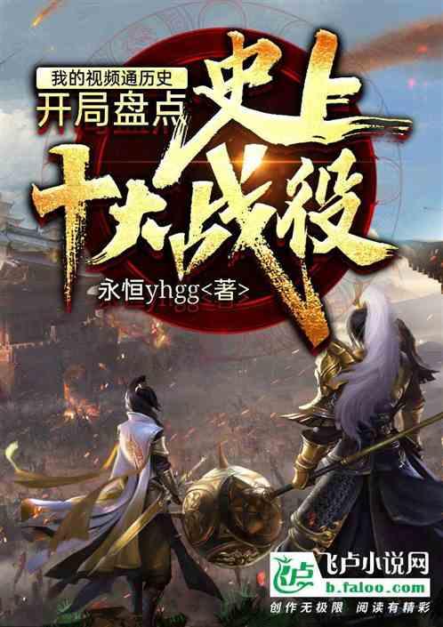 拯救毛茸茸男人