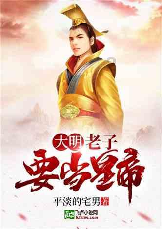 恐怖僵尸之夜