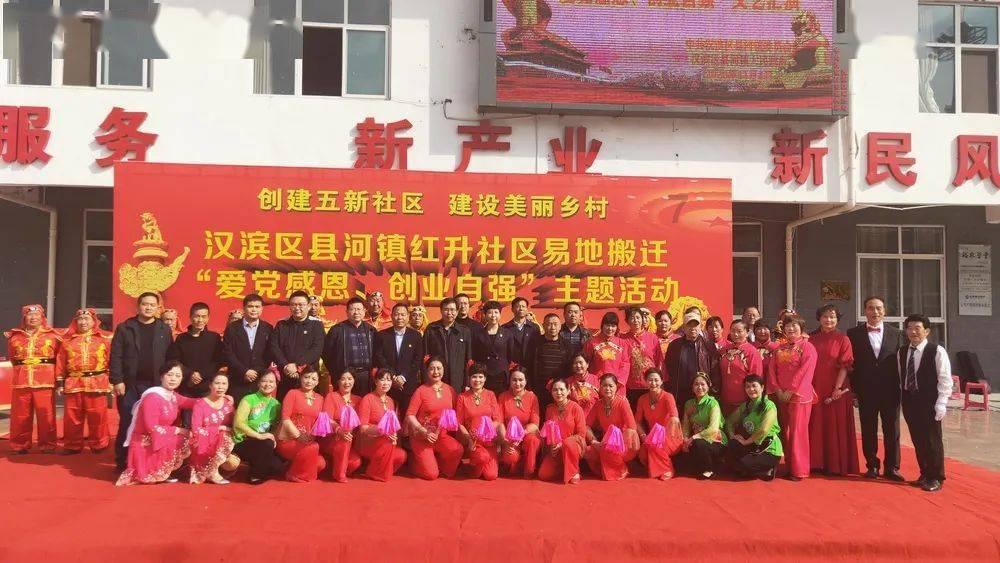 发挥辐射效应 让“冷”冰雪持续“热”起来