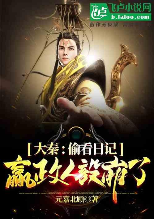 救援甜蜜熊