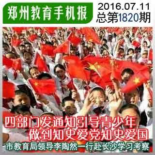宁可野宿荒坟，不可夜居古庙，古庙为何比荒坟还要可怕？游戏画面