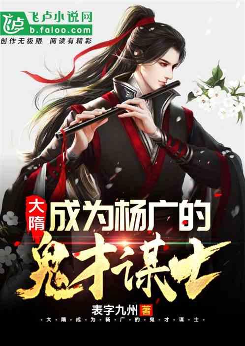 第一次探险