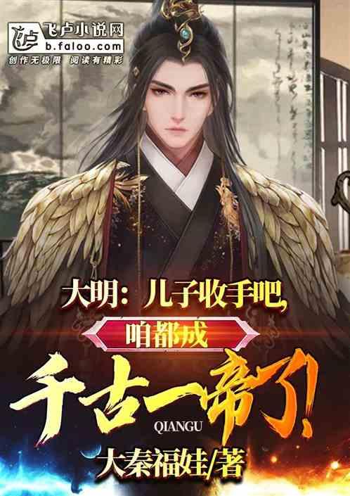 十四冬“体彩新春季”系列活动在呼和浩特举行