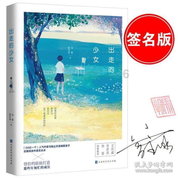 古代晚上为什么要打更？