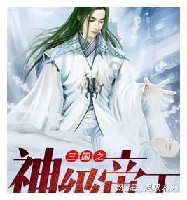 巩固拓展正风肃纪反腐成效