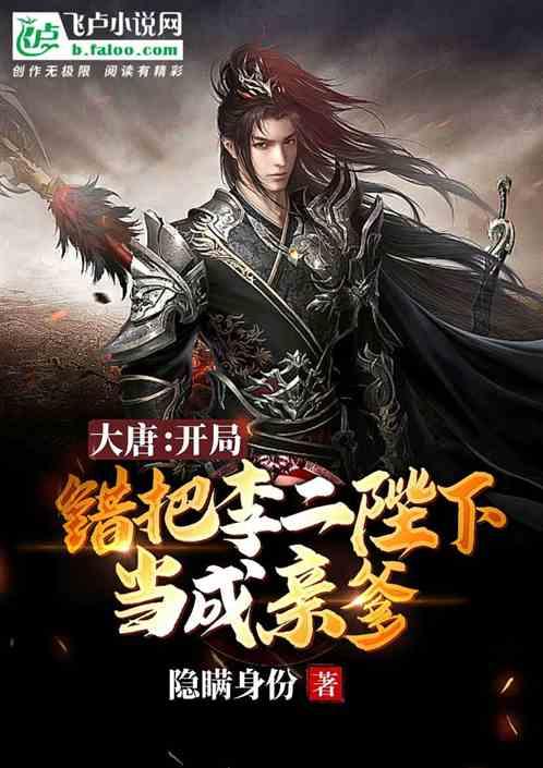 极限摩托大挑战选关版