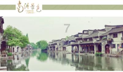 悬崖跳水运动
