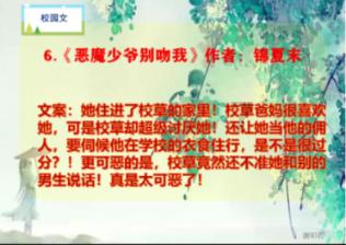x趋于0时2/x的极限是多少？游戏画面