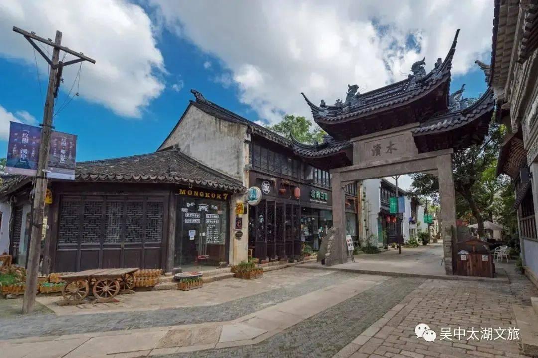 2024年青云路百姓新春年货节正式启动